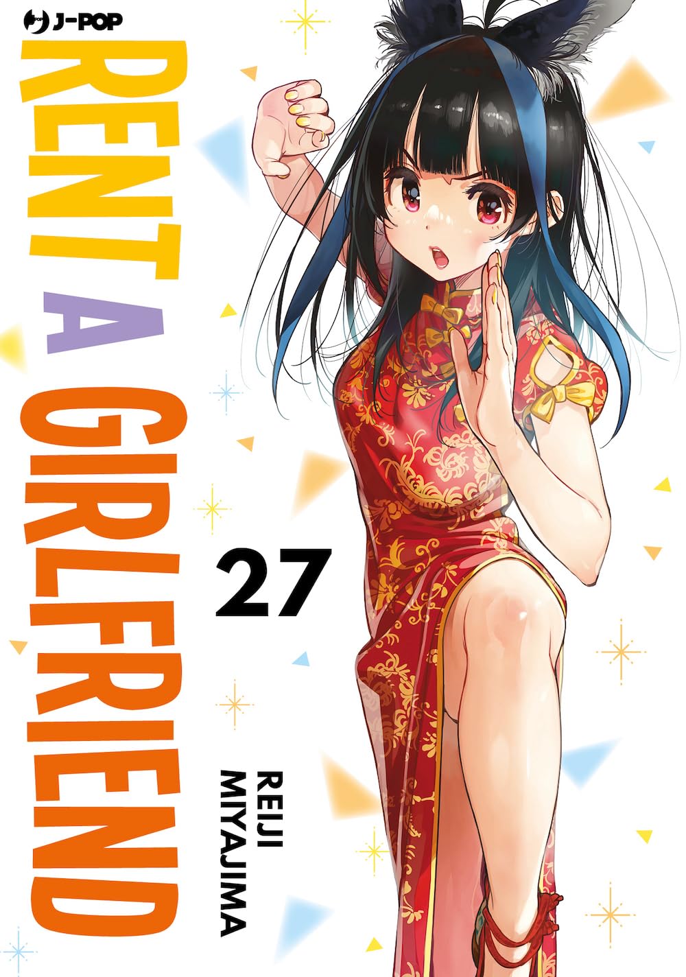 Rent-a-girlfriend (Vol. 27) (J-POP) Manga