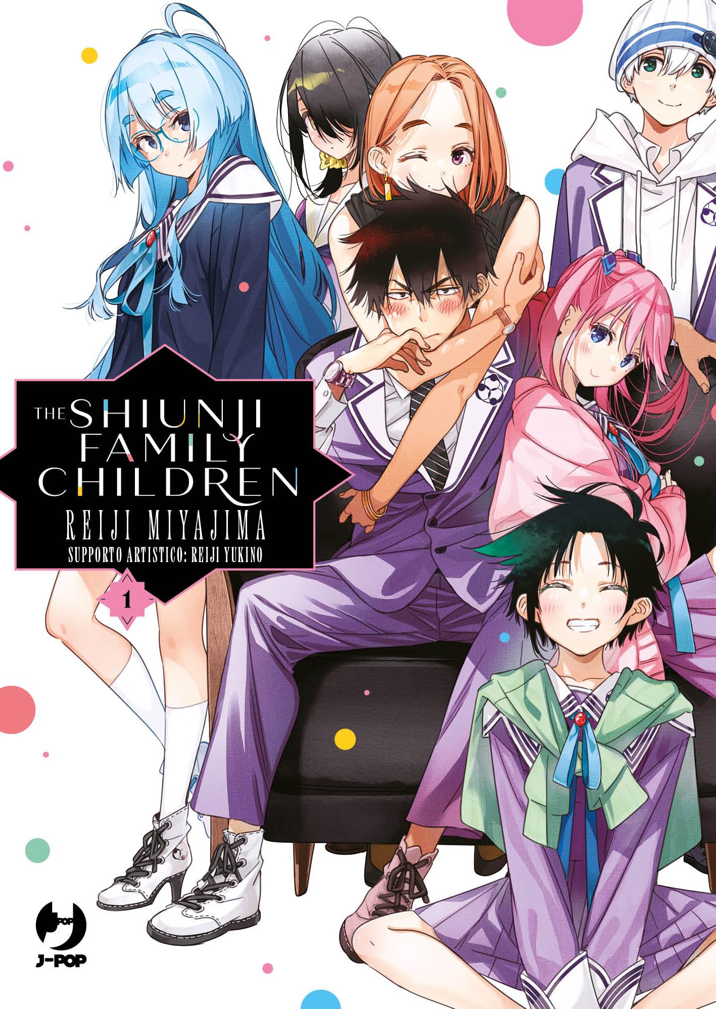 The Shiunji family children (Vol. 1) (J-POP) Manga