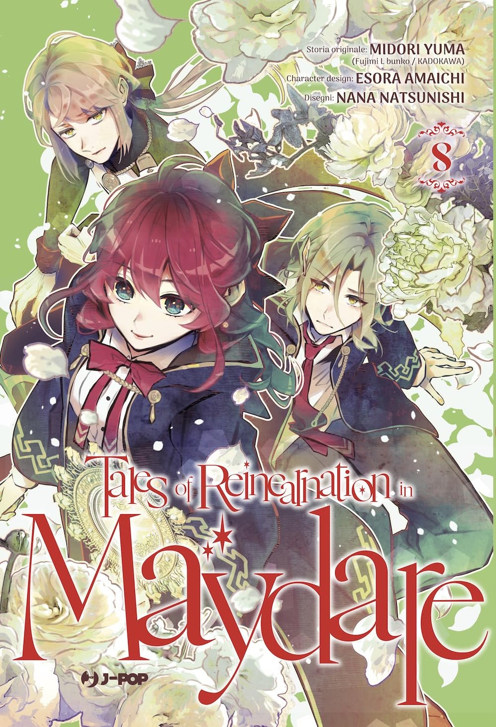 Tales of reincarnation in Maydare (Vol. 8) book