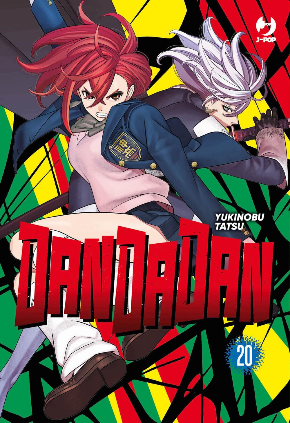 Dandadan (Vol. 20) Manga