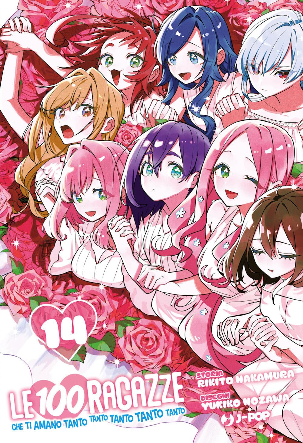 Le 100 ragazze che ti amano tanto tanto tanto tanto tanto (Vol. 14) Manga
