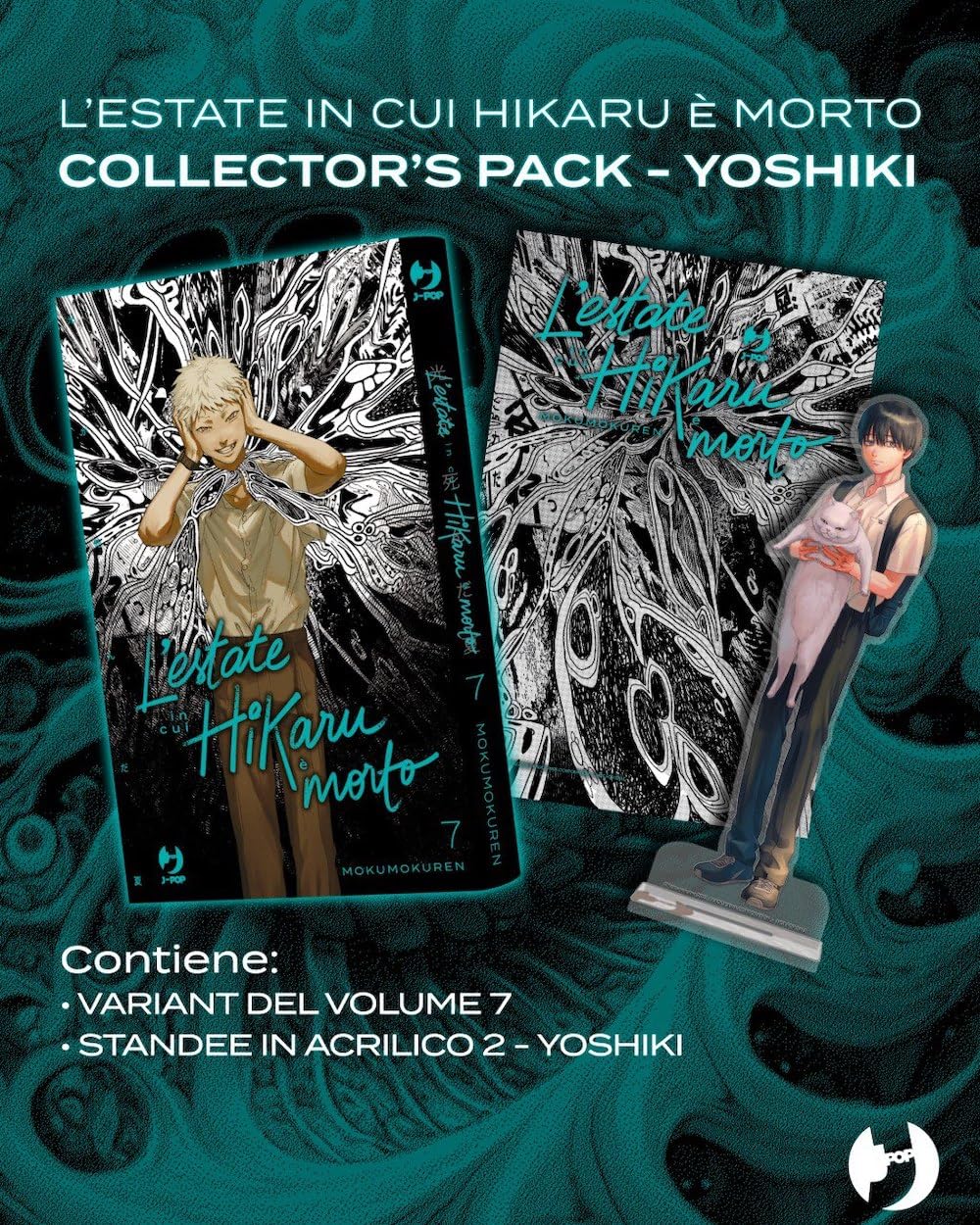 L'estate in cui Hikaru è morto. Ediz. variant. Con acrylic standee (Vol. 7) book