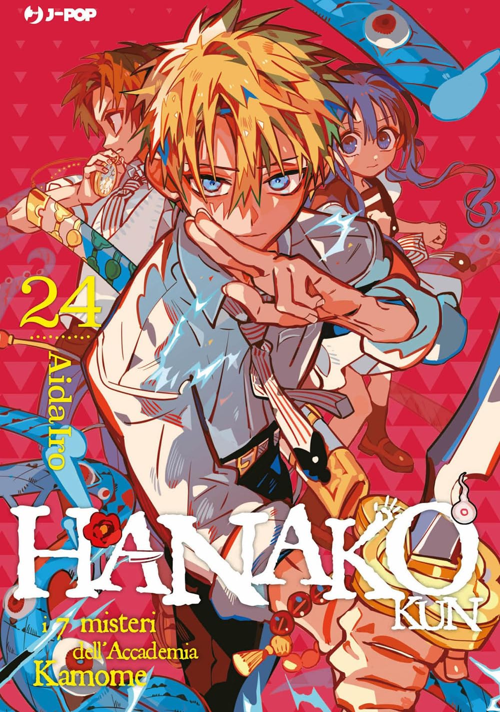 Hanako-kun. I 7 misteri dell'Accademia Kamome (Vol. 24) book