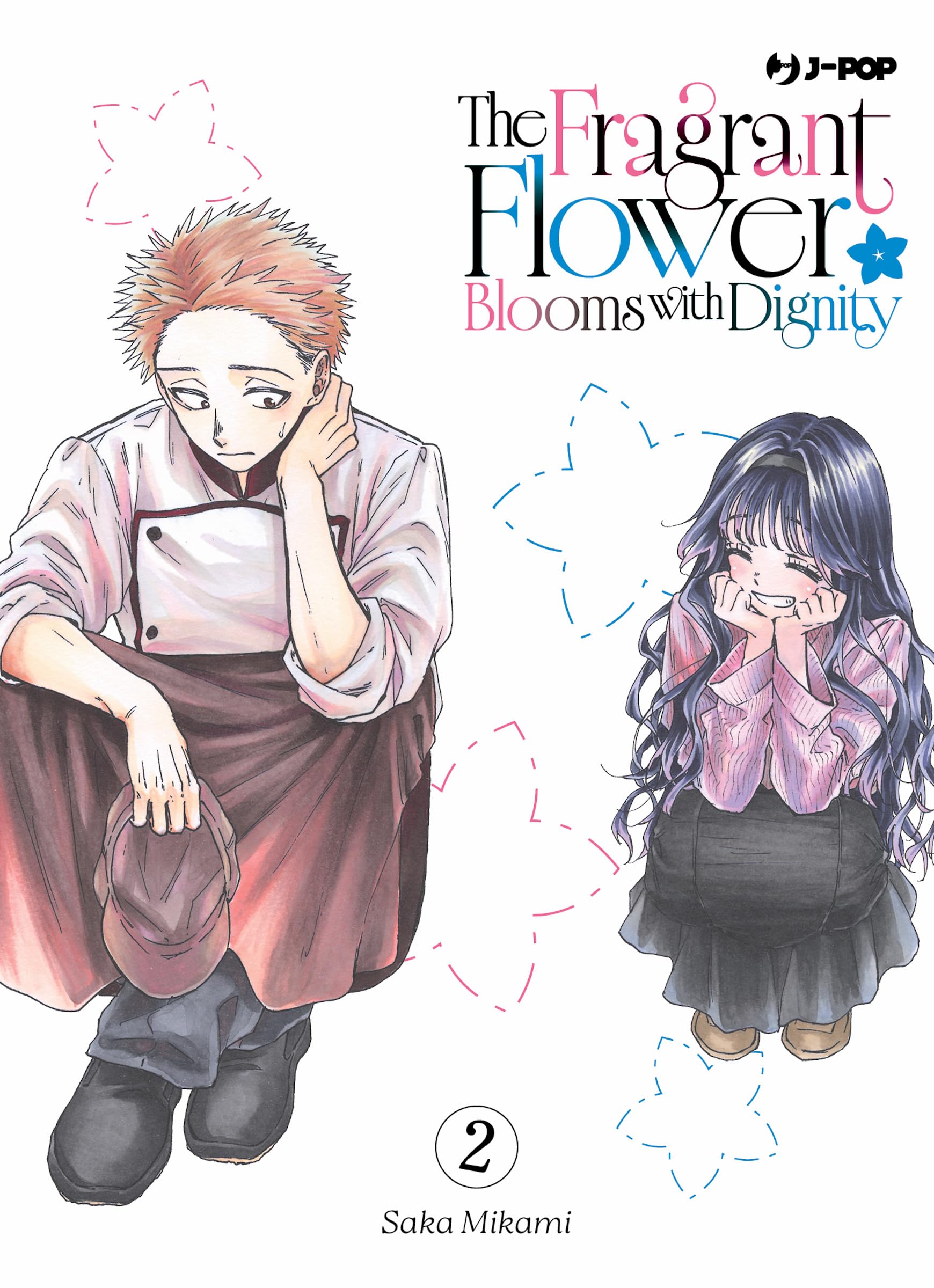 The fragrant flower blooms with dignity (Vol. 2) book