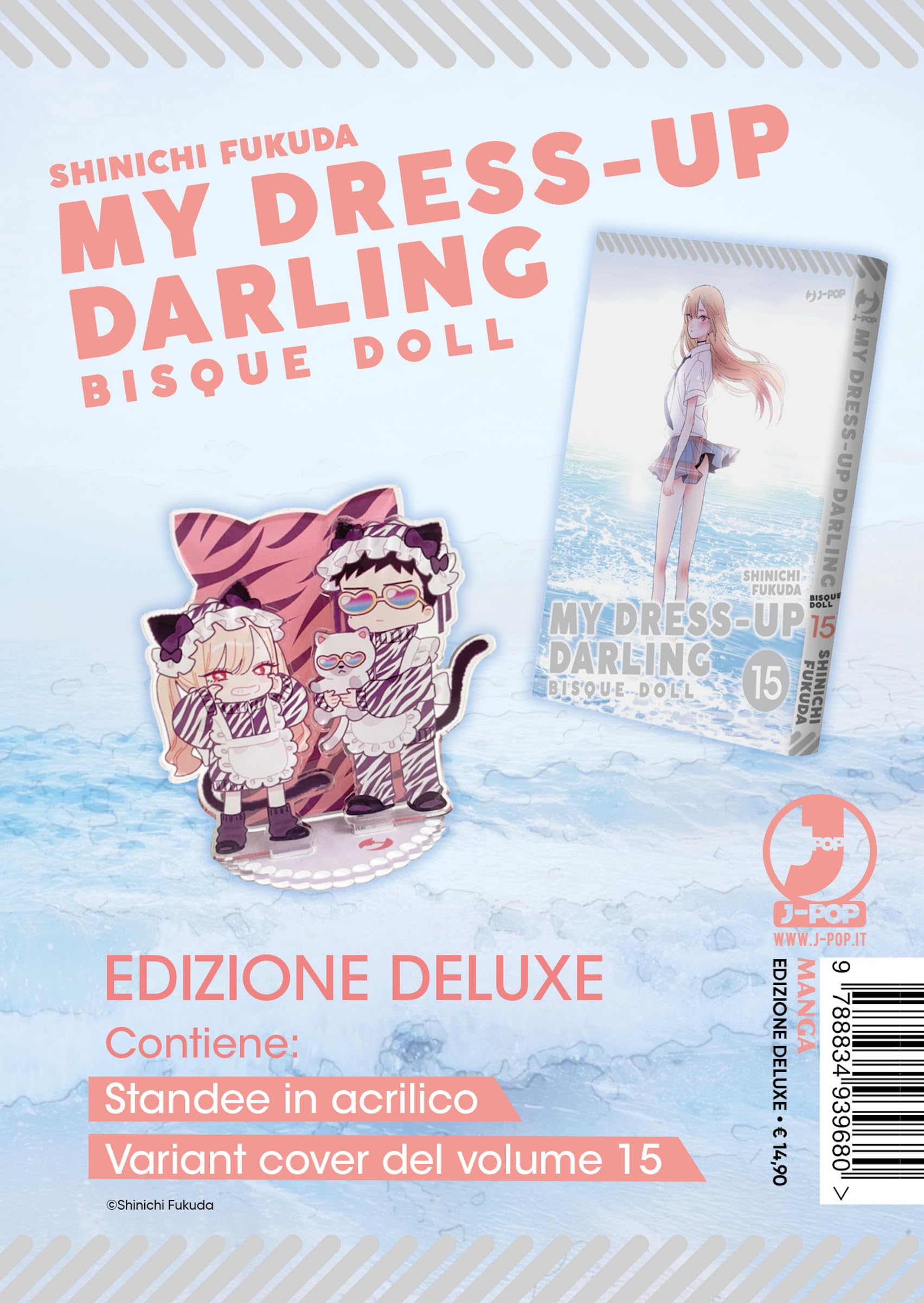 My dress up darling. Bisque doll. Ediz. deluxe. Con standee in acrilico (Vol. 15) book