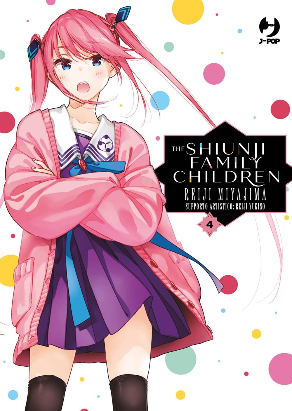The Shiunji family children (Vol. 4) book