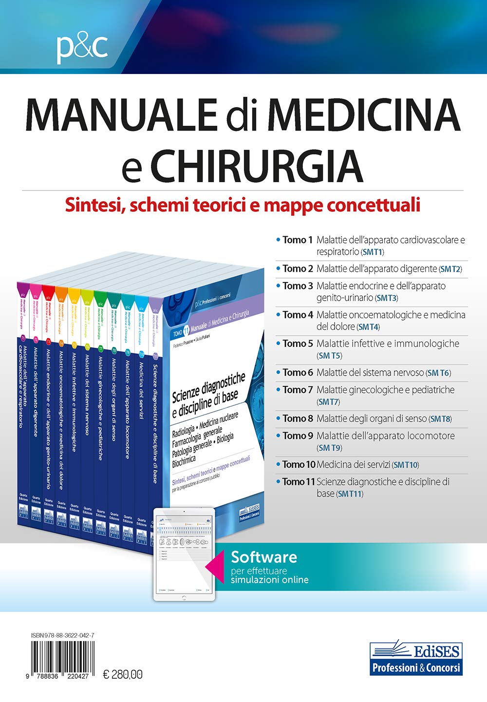 Manuale di Medicina e Chirugia 11 Tomi - Sintesi, schemi teorici e mappe concettuali per la preparazione ai concorsi pubblici, Specializzazioni Medicina e Corso in Medicina Generale book