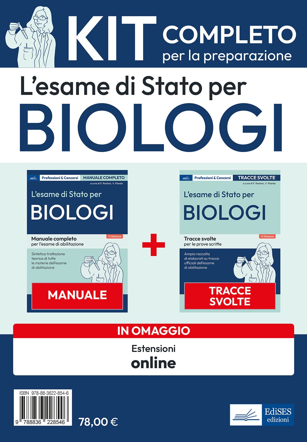 L'esame di Stato per biologi. Kit completo per la preparazione book
