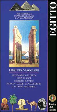 Egitto (Guide oro classiche) Leisure, Home & Garden