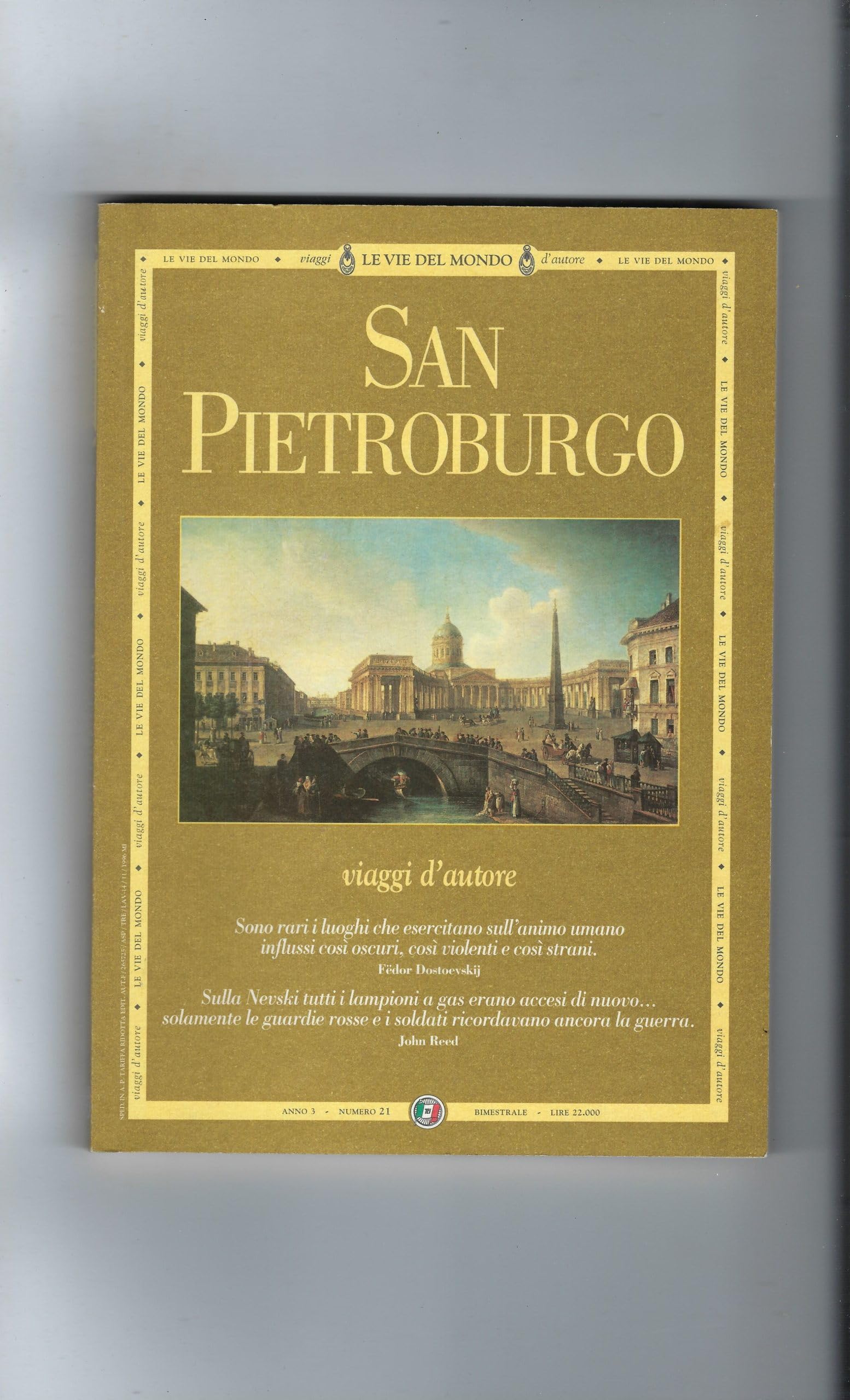 San Pietroburgo (Le vie del mondo) Leisure, Home & Garden