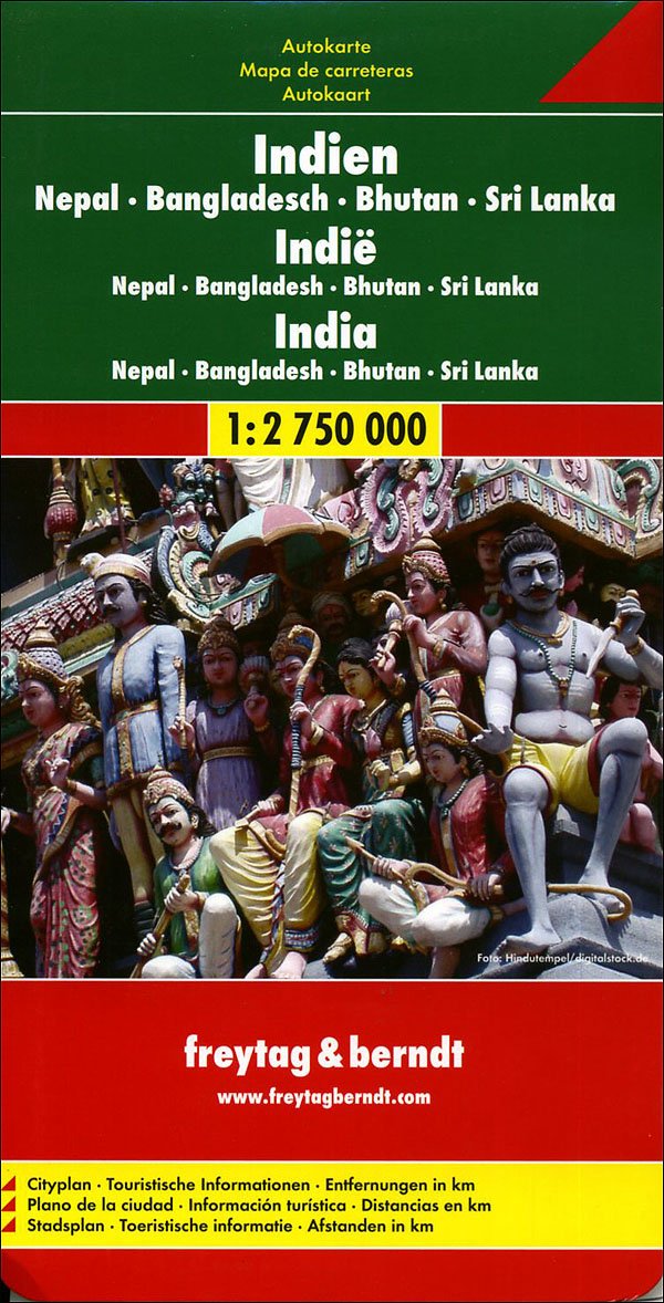 India. Nepal, Bangladesh, Bhutan, Sri Lanka Leisure, Home & Garden