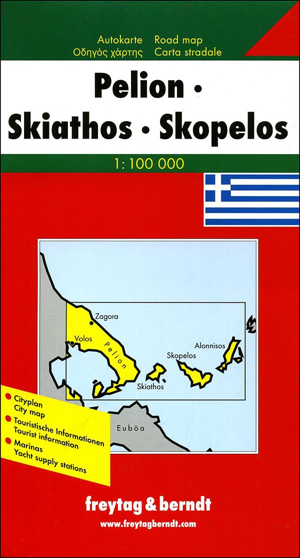 Pelio, Skiathos, Skopelos 1:100.000. Carta stradale. Ediz. multilingue (Europa mappe stradali turistiche) Leisure, Home & Garden