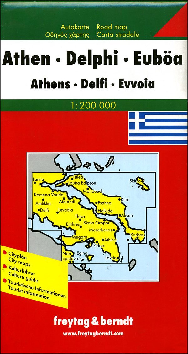 Atene, Delfi, Eubea 1:200.000. Carta stradale. Ediz. multilingue (Europa mappe stradali turistiche) Leisure, Home & Garden