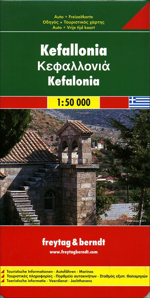 Cefalonia 1:50.000. Carta stradale e turistica. Ediz. multilingue (Europa mappe stradali turistiche) Leisure, Home & Garden