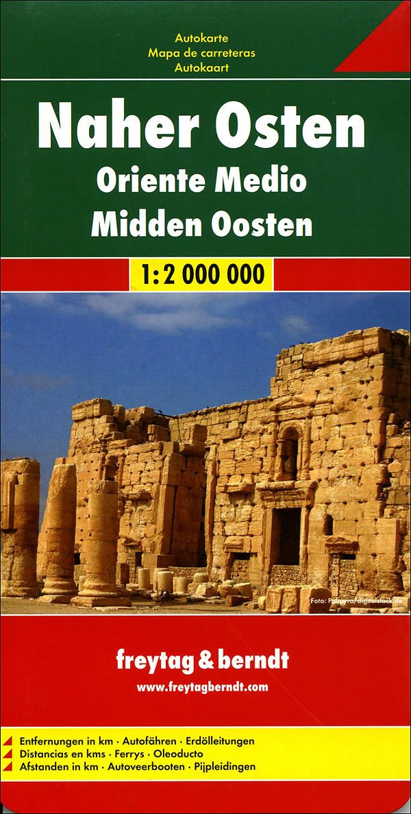 Frey Middle East 1:2.000.000 (FREYTAG ASIA OCEANIA MAPPE STR.TUR) Leisure, Home & Garden