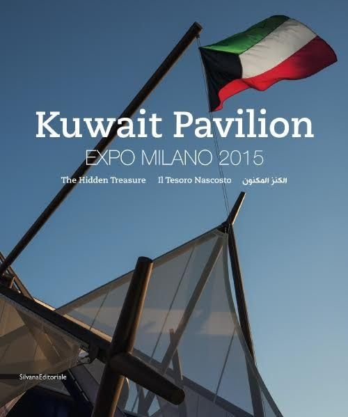 The Miracle of Water: The Kuwait Pavilion Expo 2015 book