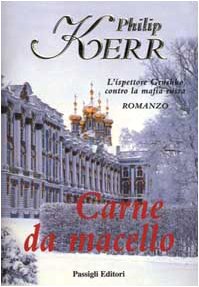 Carne da macello (Passigli narrativa) Contemporary literature