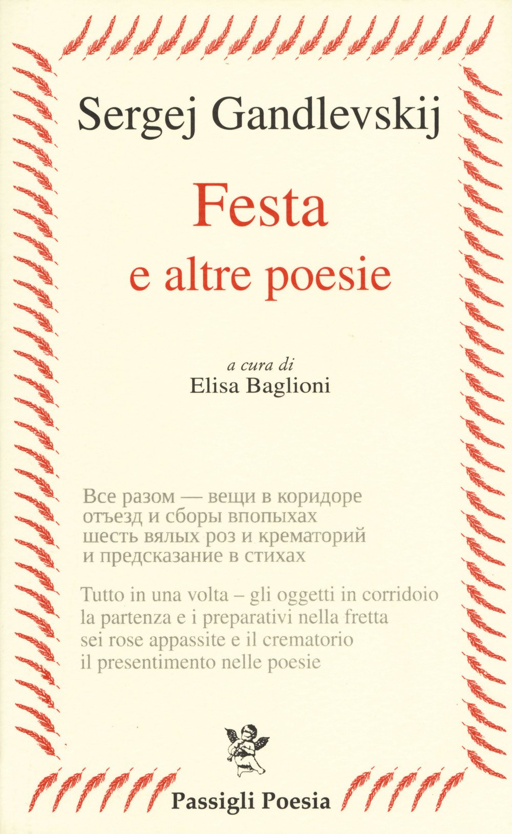 Festa e altre poesie. Testo russo a fronte book