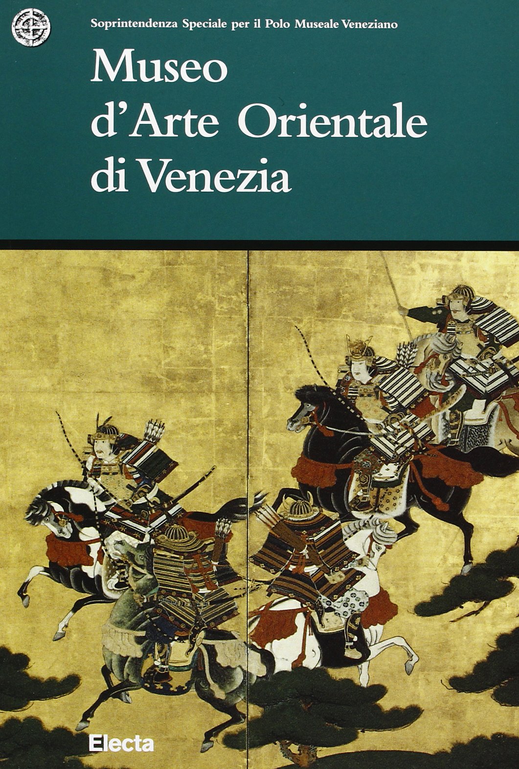 Il museo d'arte orientale di Venezia. Ediz. illustrata Leisure, Home & Garden