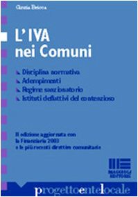 L'IVA nei comuni (Progetto ente locale) Law