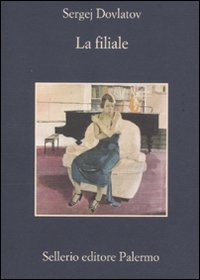 La filiale (La memoria) Contemporary literature