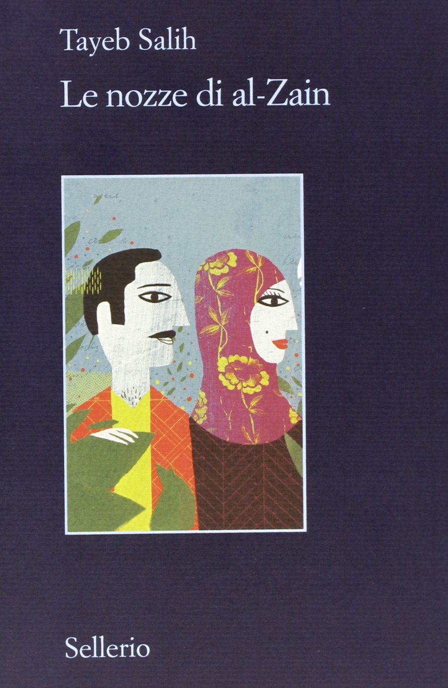 Le nozze di al-Zain (Il contesto) Contemporary literature