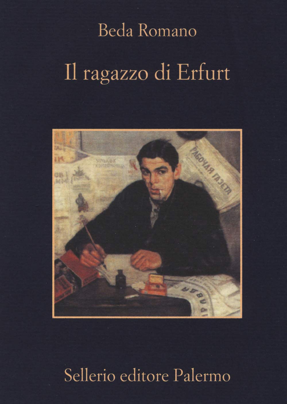Product Image: Il ragazzo di Erfurt