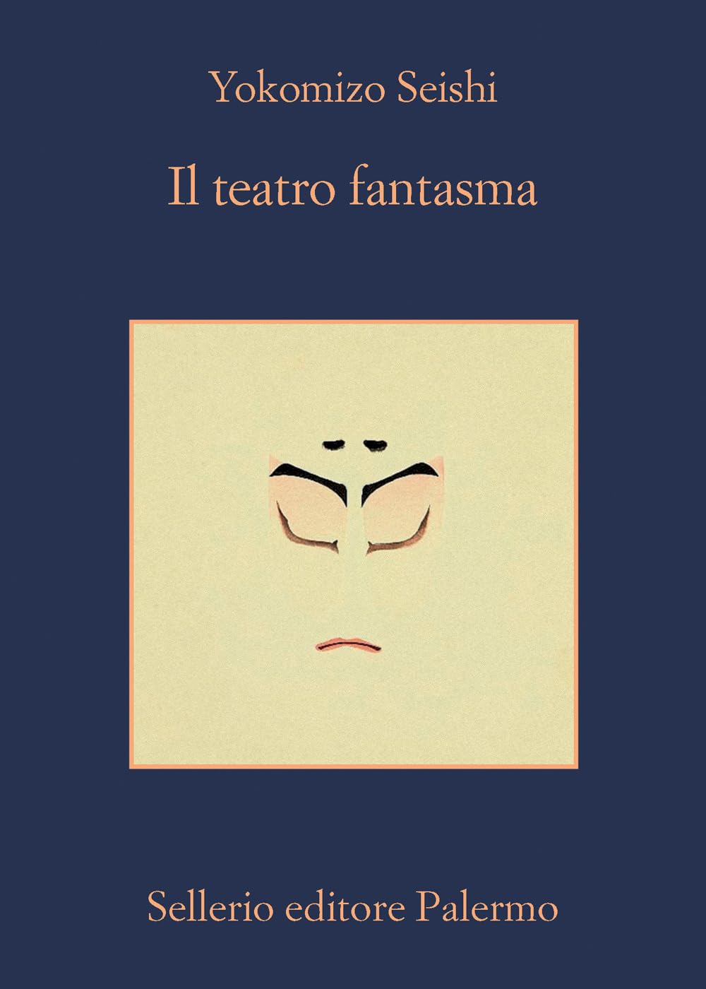 Il teatro fantasma book