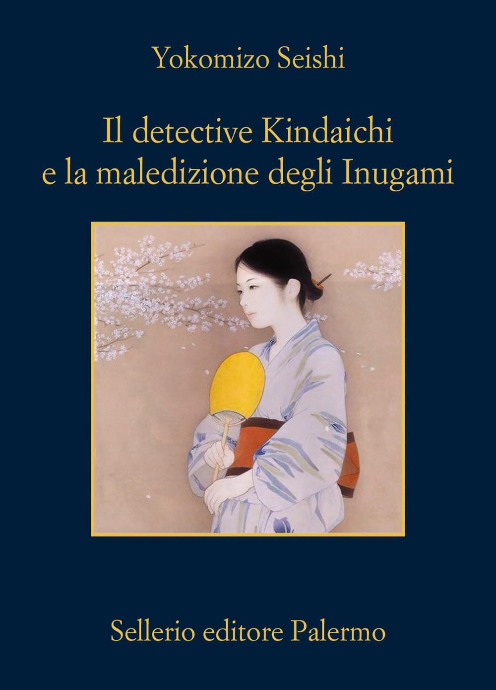 Il detective Kindaichi e la maledizione degli Inugami book