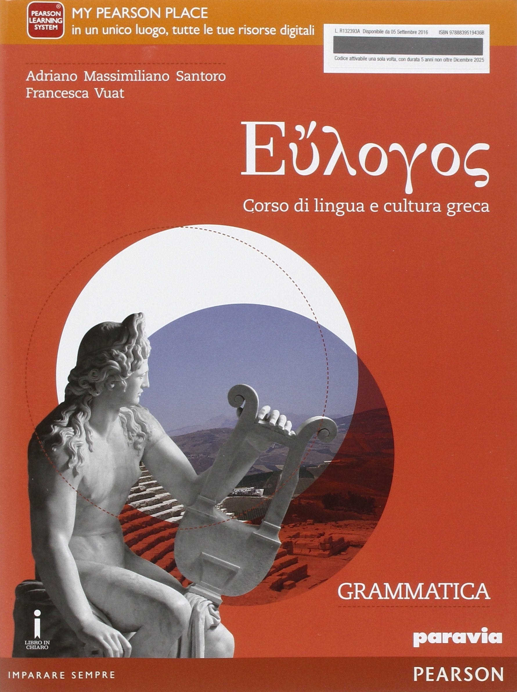 Eulogos. Per le Scuole superiori. Con e-book. Con espansione online (Vol. 1) book