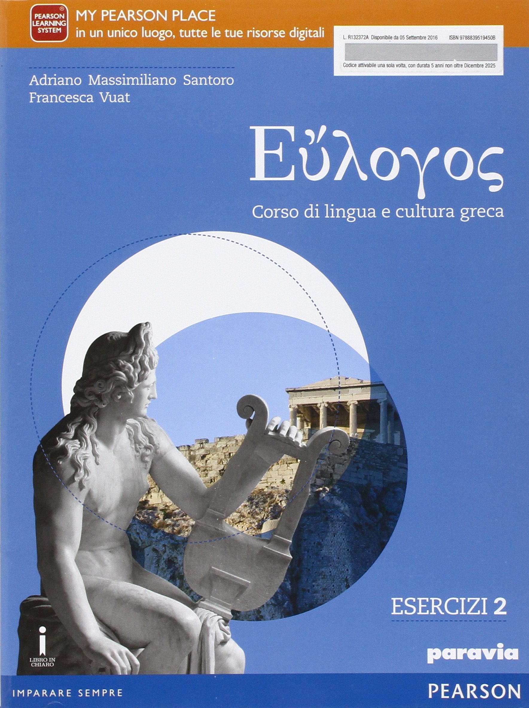 Eulogos. Per le Scuole superiori. Con e-book. Con espansione online. Esercizi 2 (Vol. 3) Professional & Reference Books