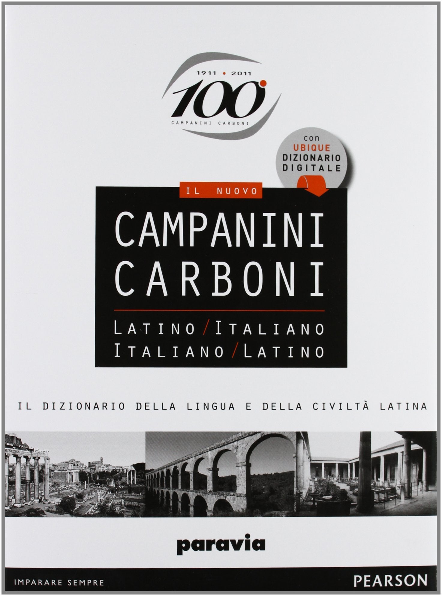 Nomen. Il nuovo Campanini Carboni. Latino-italiano, italiano-latino book