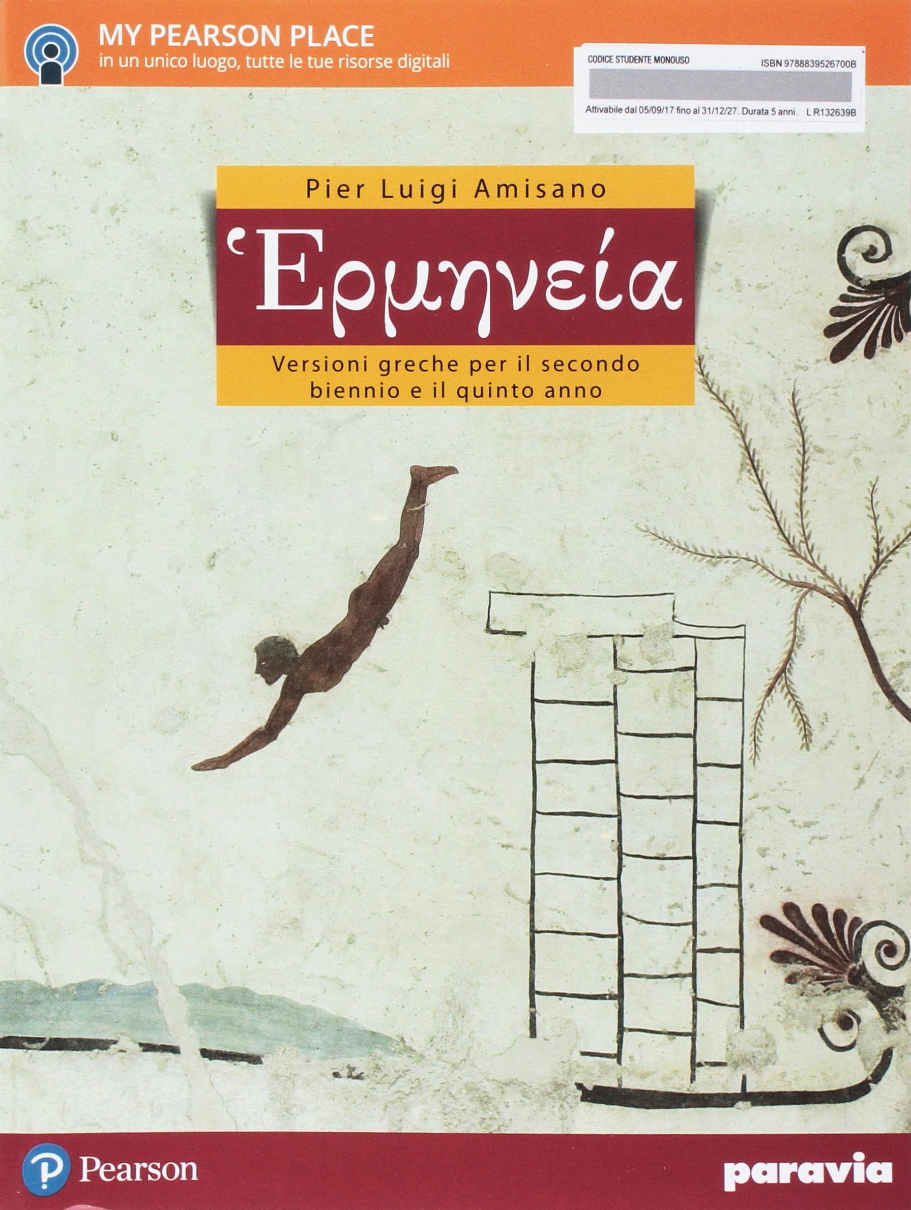 Hermenèia. Versioni greche. Per le Scuole superiori. Con e-book. Con espansione online Professional & Reference Books