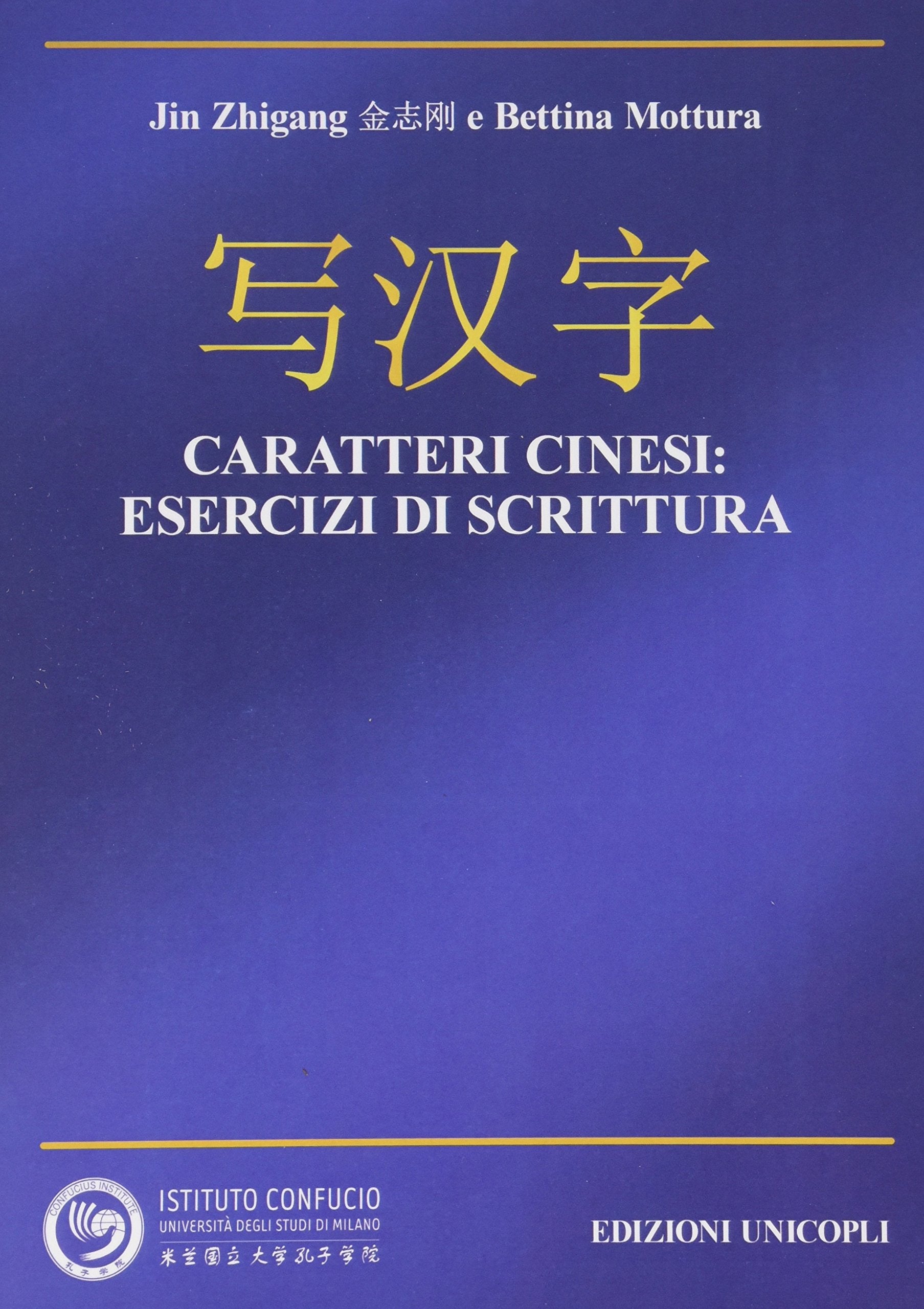 Caratteri cinesi. Esercizi di scrittura book
