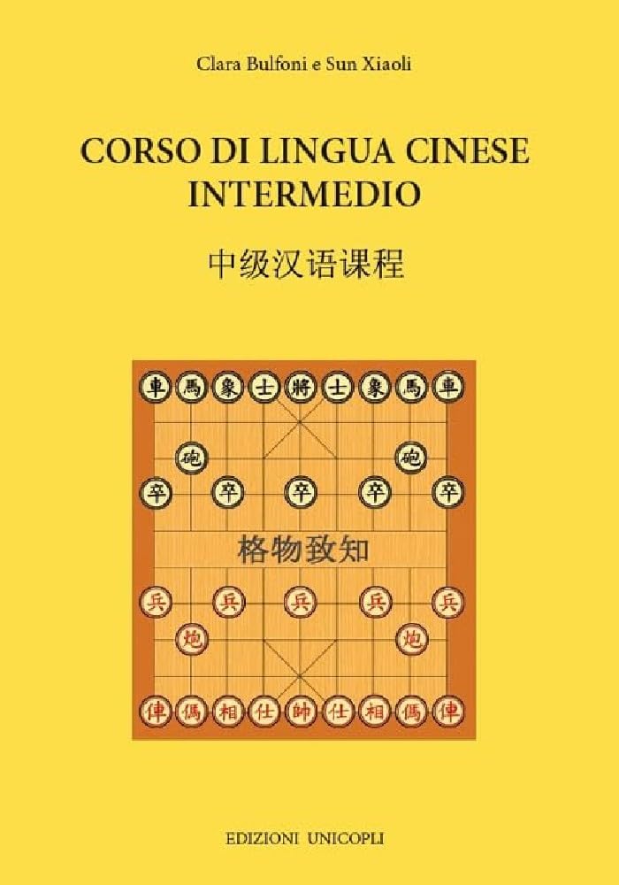 Corso di lingua cinese intermedio. Con File audio formato MP3 book