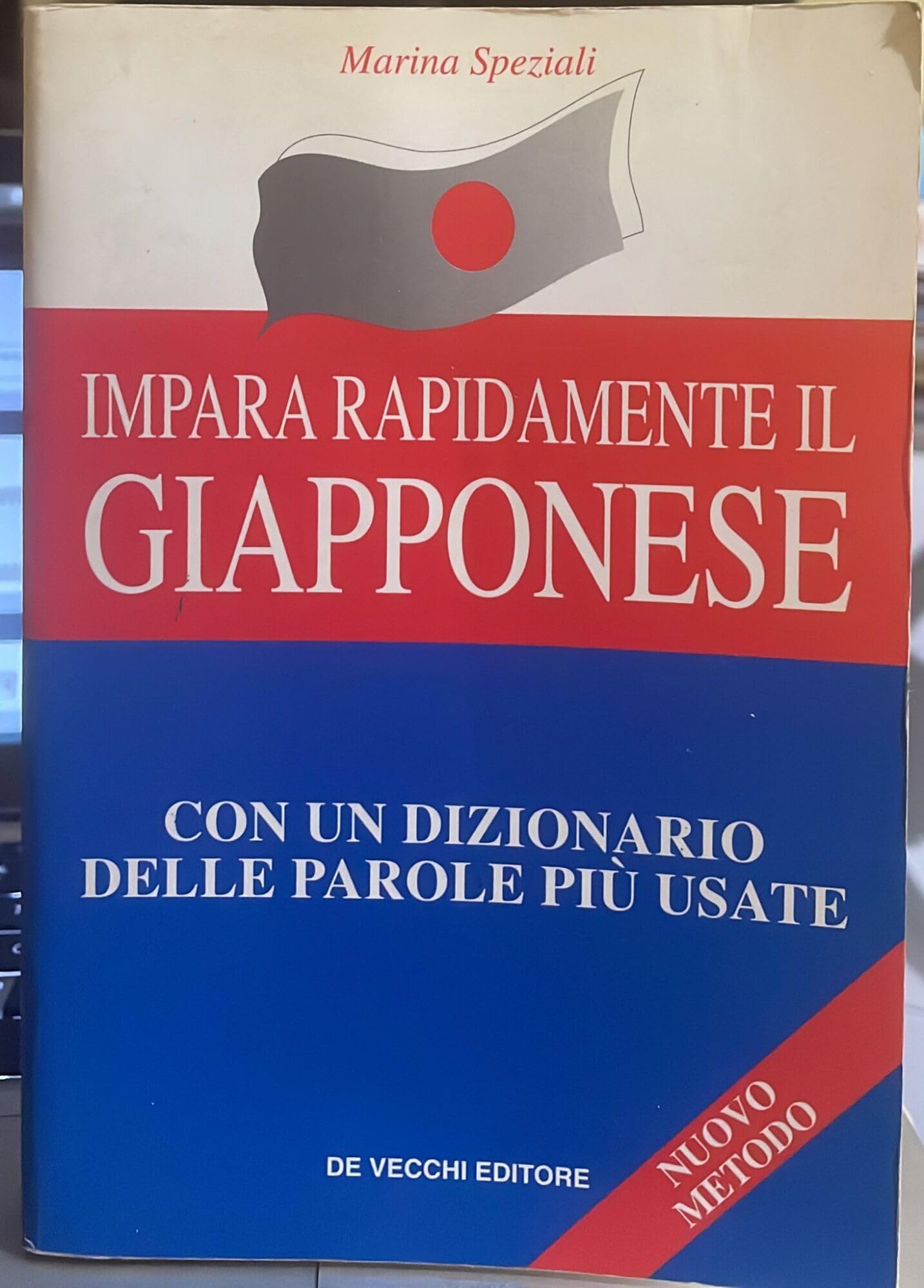 Impara rapidamente il giapponese. Con audiocassetta (La tua carriera) Foreign Languages ​​& Dictionaries