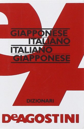 Dizionario giapponese-italiano, italiano-giapponese (Dizionari tascabili) Foreign Languages ​​& Dictionaries