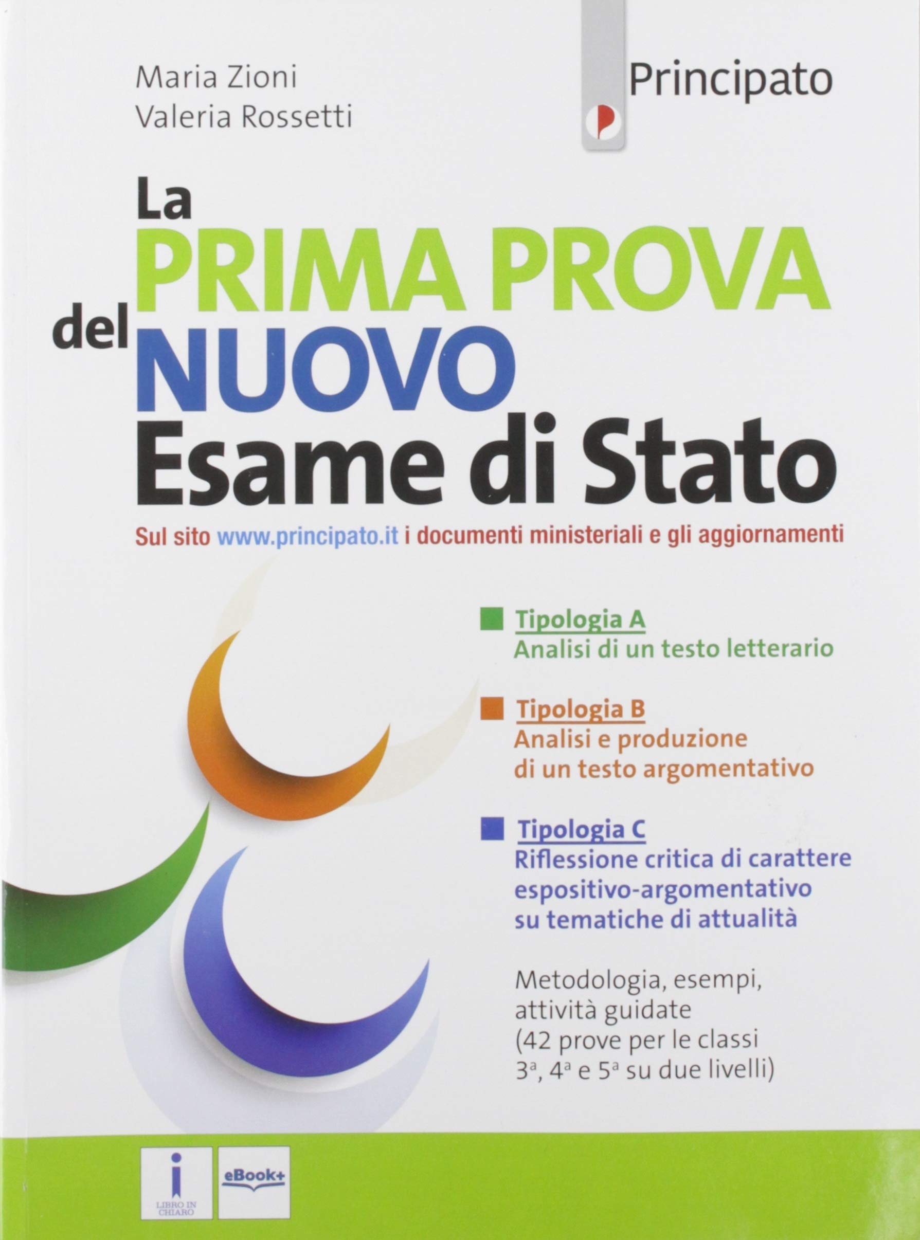 La prima prova del nuovo esame di Stato book