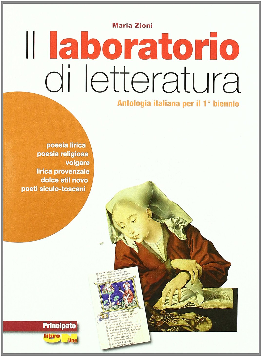 Il laboratorio del lettore. Letteratura. Per le Scuole superiori. Con espansione online book
