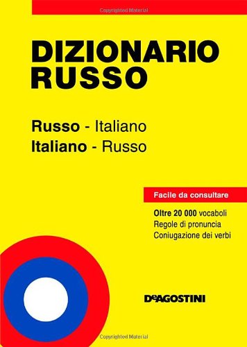 Dizionario russo. Russo-italiano, italiano-russo book