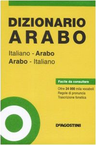 Dizionario arabo. Italiano-arabo, arabo-italiano Foreign Languages ​​& Dictionaries