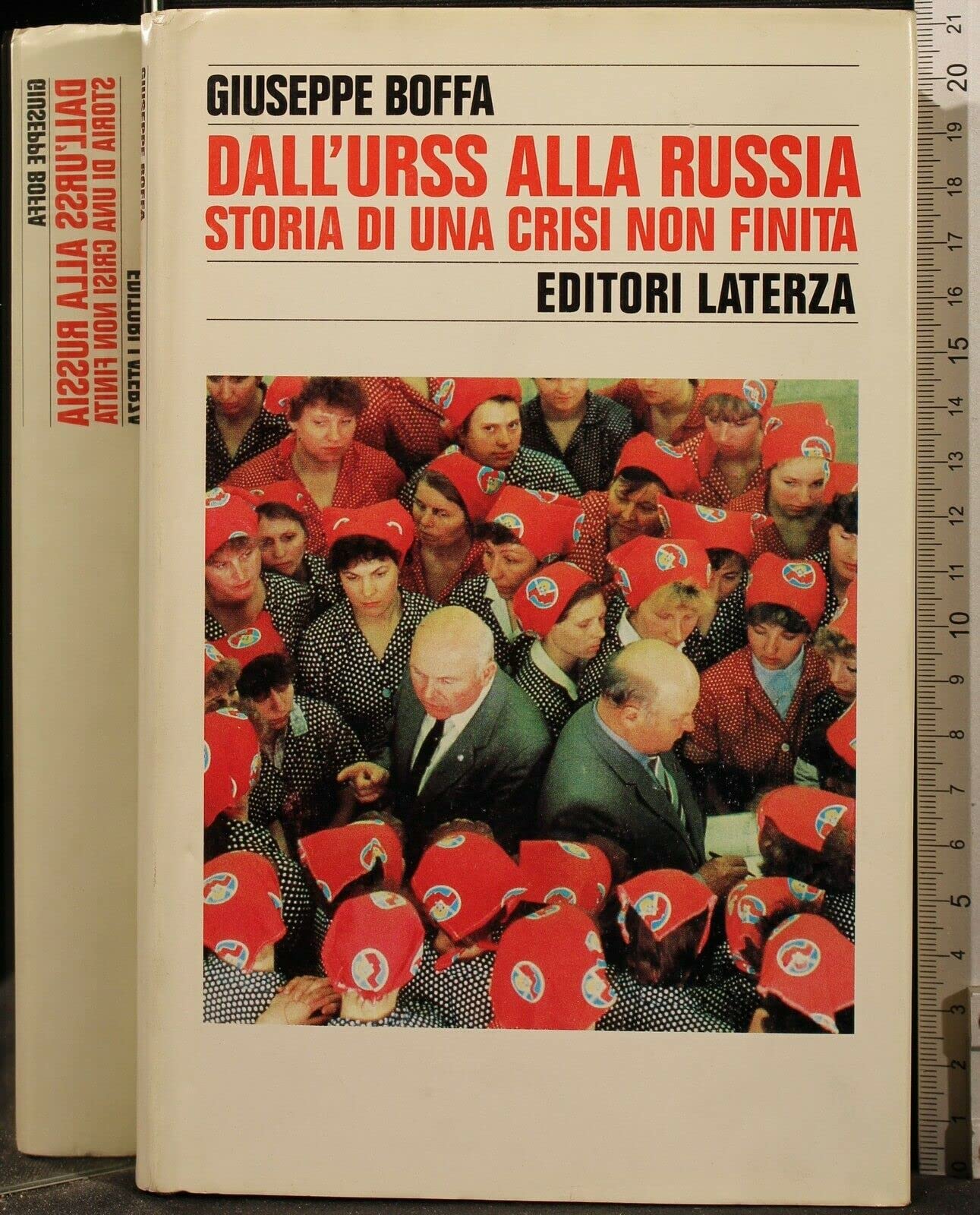 Dall'Urss alla Russia. Storia di una crisi non finita (1964-1994) book