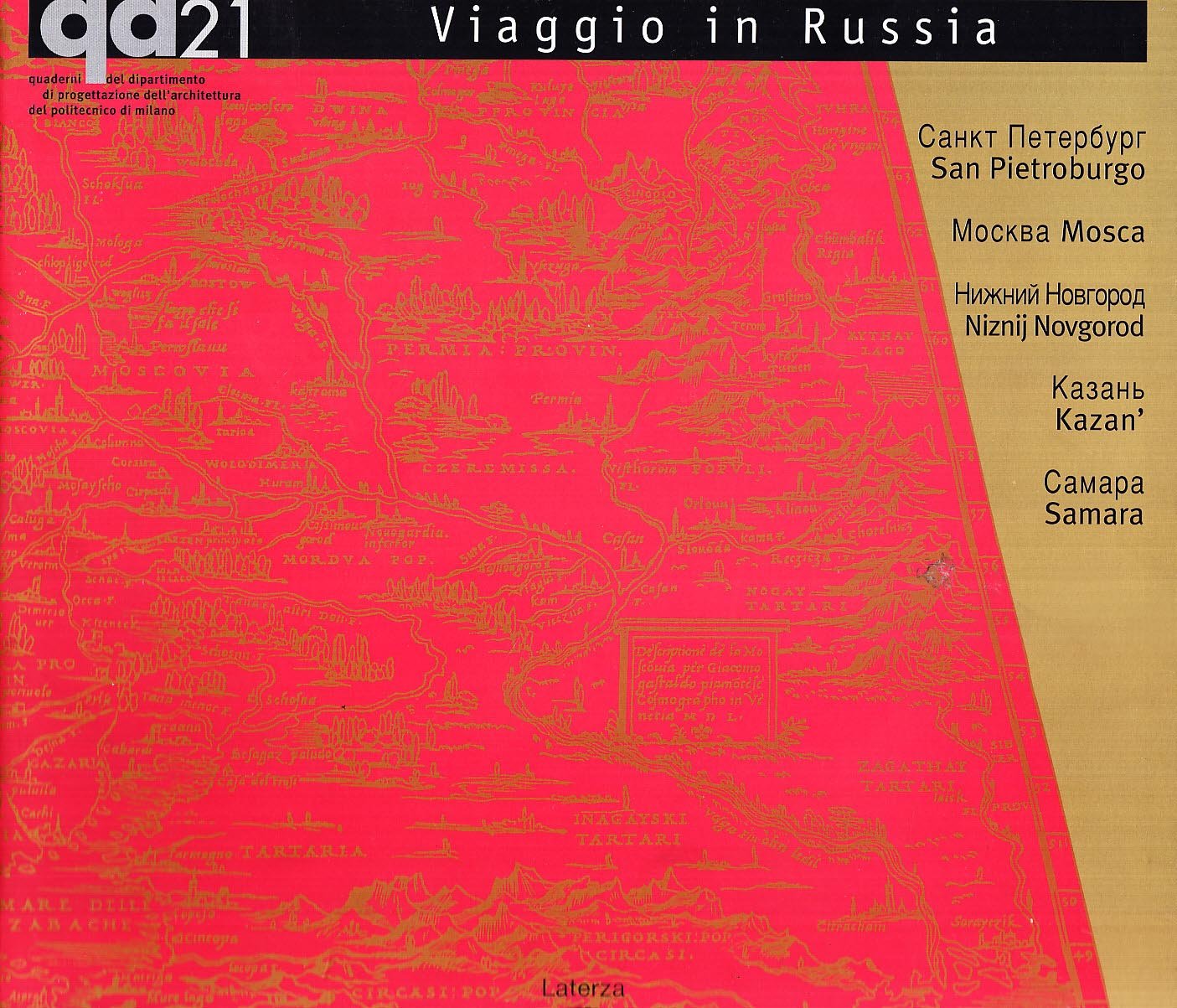 Viaggio in Russia (Opere varie) Leisure, Home & Garden