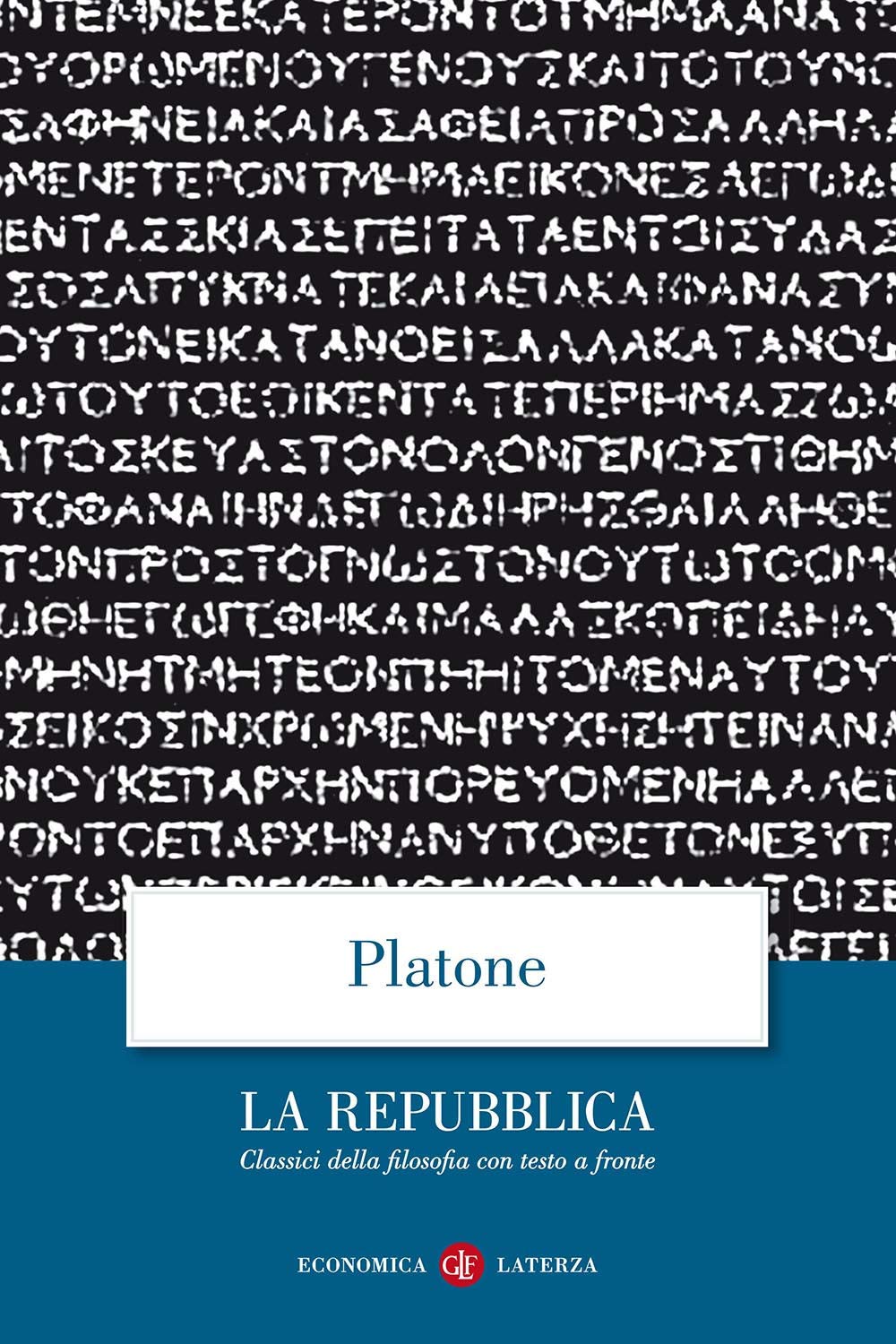 La Repubblica (Economica Laterza. Classici filosofia) Philosophy
