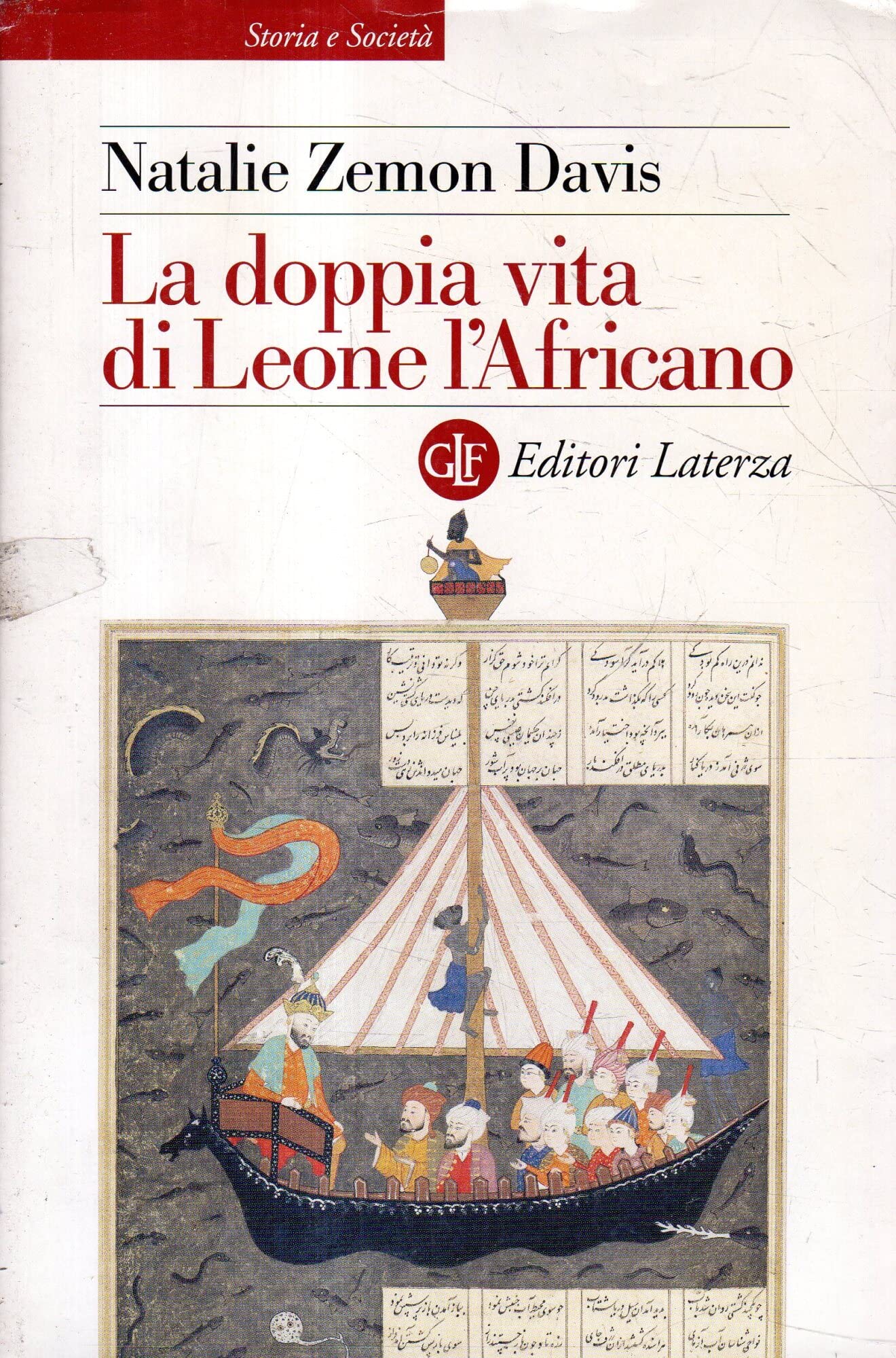 La doppia vita di Leone l'Africano (Storia e società) Religion & Esotericism