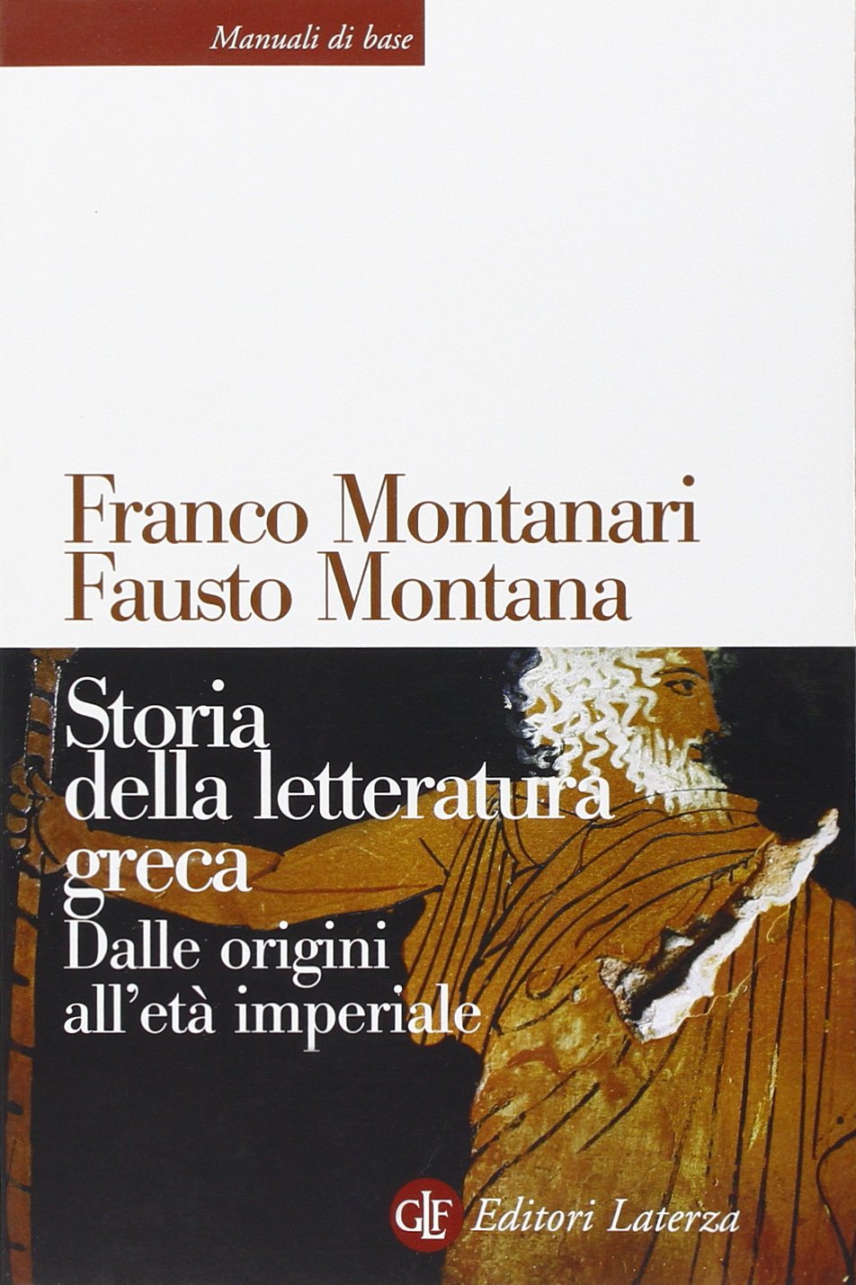 Storia della letteratura greca. Dalle origini all'età imperiale book