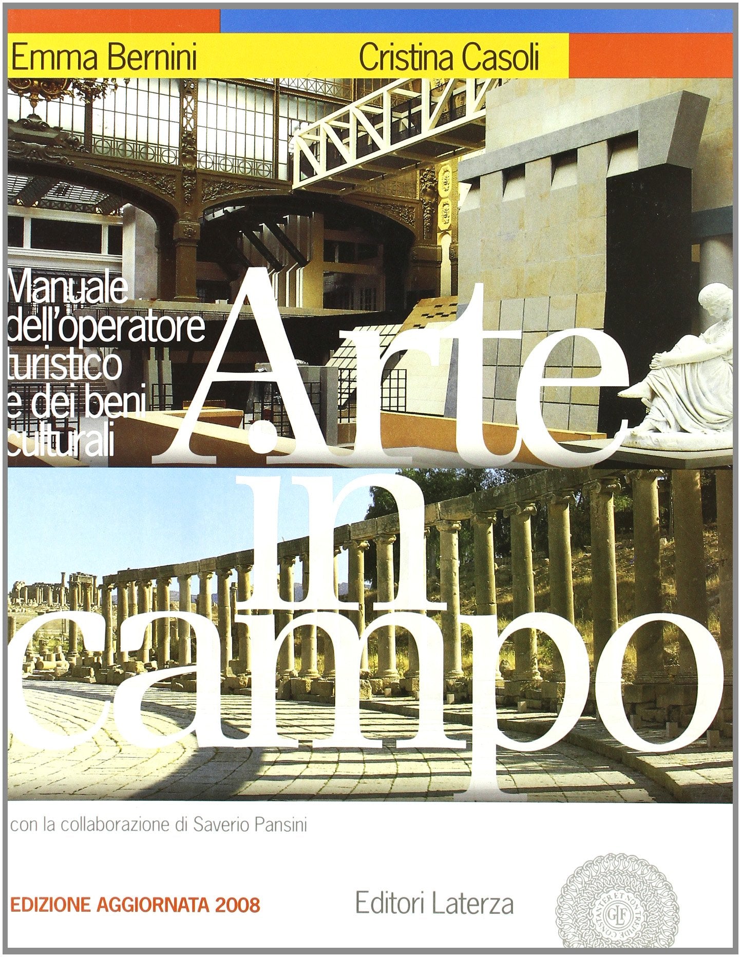 Arte in campo. Per le Scuole superiori (Collezione scolastica) Professional & Reference Books