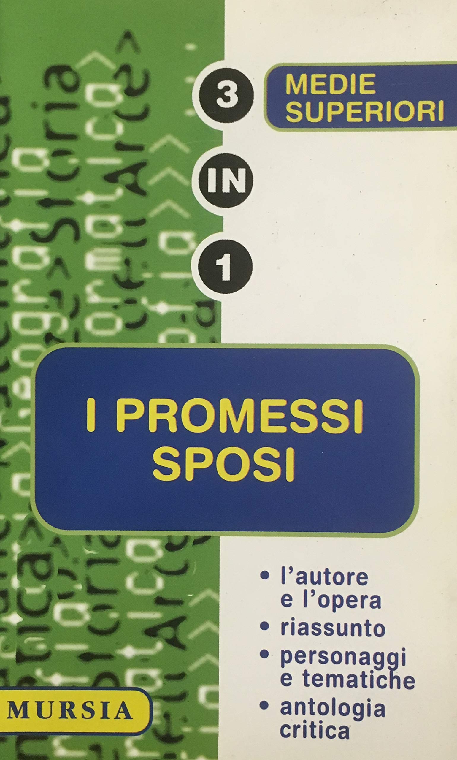 I Promessi Sposi (Tre in uno. Tascabili per la scuola sup.) Classics