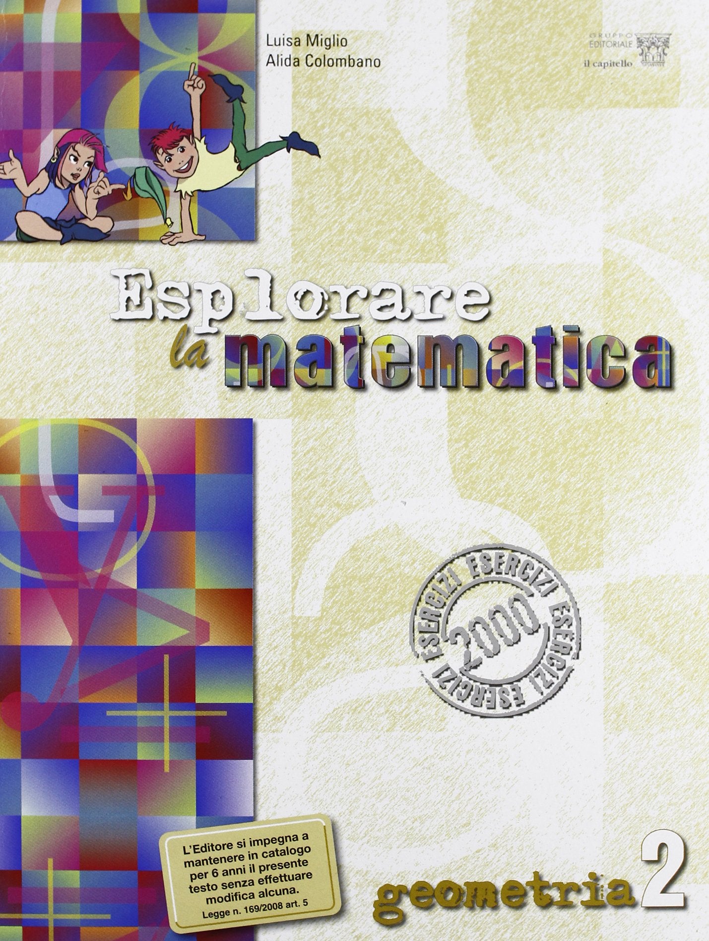 Esplorare la matematica. Geometria. Per la Scuola media (Vol. 2) book