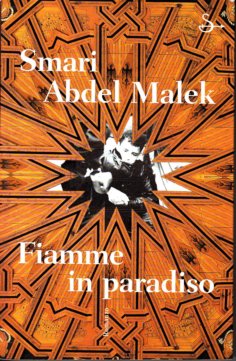 Fiamme in paradiso (Scritture) Contemporary literature